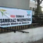 Asmbleas medicos Ihss